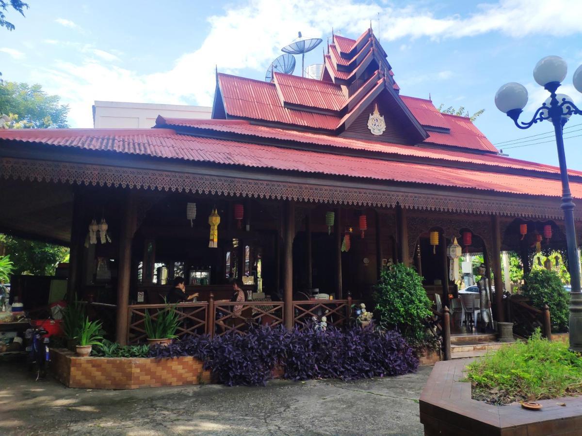 Changpuak Hotel Čiang Mai Exteriér fotografie